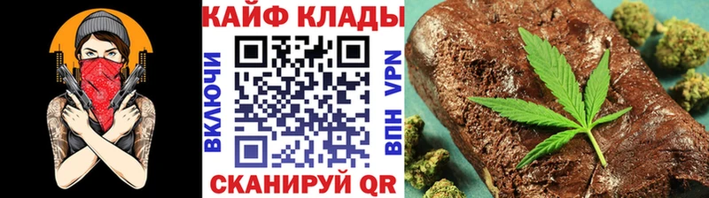 Где купить Каспийск Бошки Шишки  ГЕРОИН  ГАШ  Меф мяу мяу  КОКАИН 