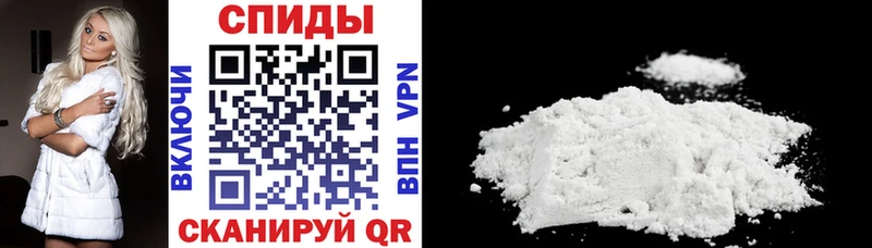 что такое Каспийск Amphetamine 97%
