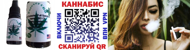 KRAKEN ССЫЛКА  Каспийск  Еда ТГК марихуана  где купить наркоту 