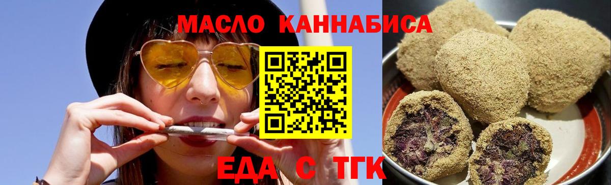 Галлюциногенные грибы Каспийск