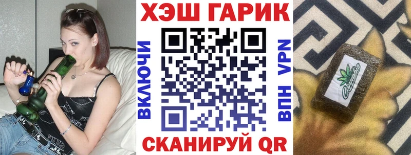 площадка официальный сайт  как найти наркотики  Каспийск  Гашиш 40% ТГК 