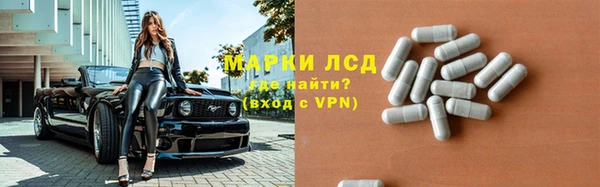 не бодяженный Арсеньев