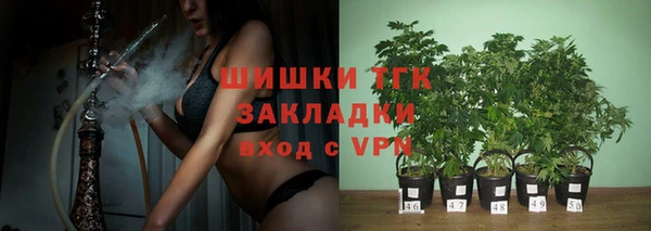 мескалин Аркадак