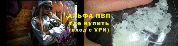 соль ск Баксан