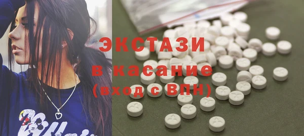 мескалин Аркадак