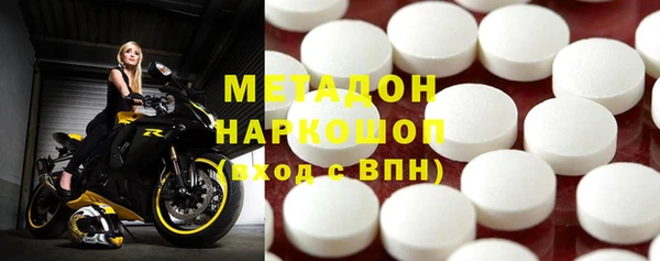 не бодяженный Арсеньев