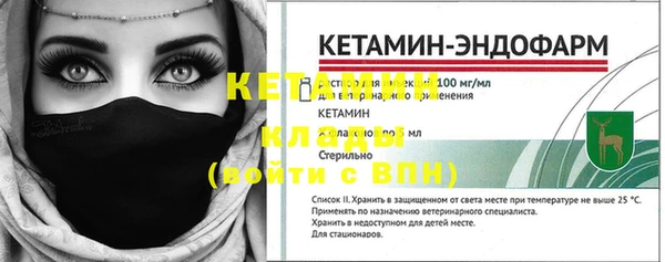 не бодяженный Арсеньев