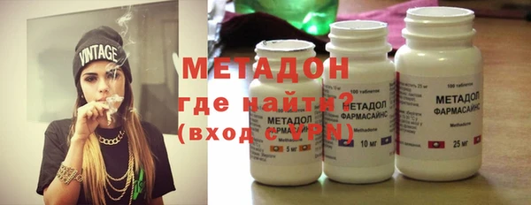 не бодяженный Арсеньев