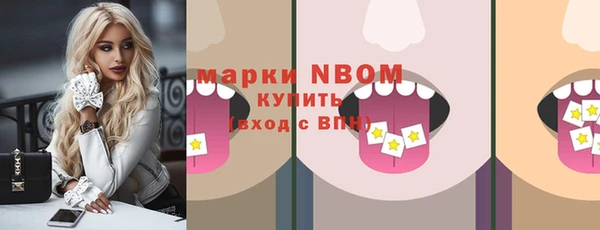 не бодяженный Арсеньев