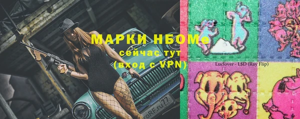 не бодяженный Арсеньев