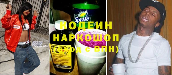 не бодяженный Арсеньев
