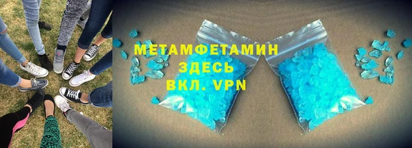 мескалин Аркадак