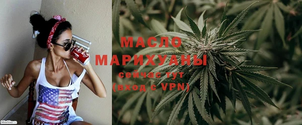 мескалин Аркадак