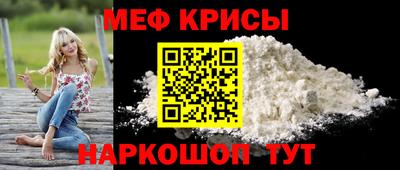 дистиллят марихуана Донской
