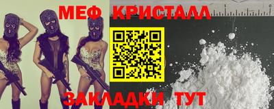 марки lsd Гусь-Хрустальный