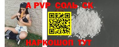 дистиллят марихуана Донской