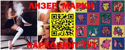 метадон Дубна