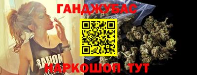 метадон Дубна