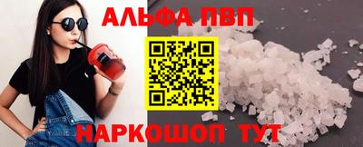 метадон Дубна