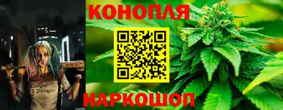 мет Донецк