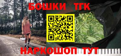 мет Донецк