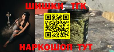 мет Донецк