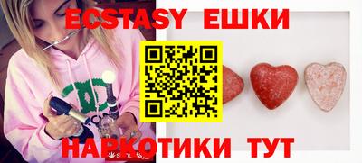 метадон Дубна