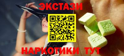 метадон Дубна