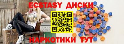метадон Дубна