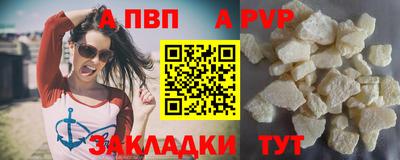 метадон Дубна