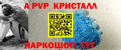метадон Дубна