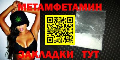дистиллят марихуана Донской