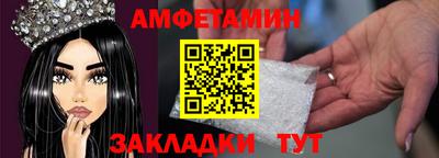 метадон Дубна