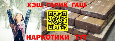 метадон Дубна