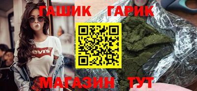 мет Донецк