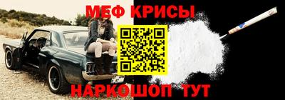 дистиллят марихуана Донской