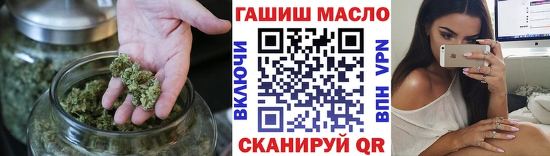 даркнет сайт  Каспийск  Дистиллят ТГК жижа 