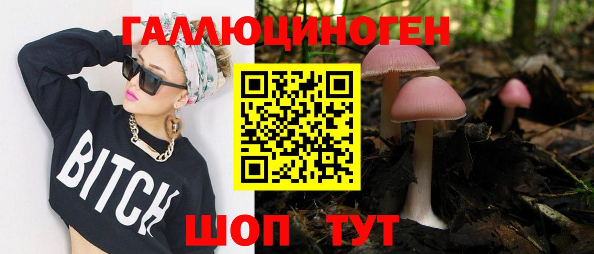 Меф кристаллы  Экстази  Марихуана  COCAIN  Как найти закладки?  Каспийск  Вход с VPN  КОКАИН 