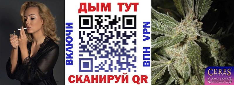 omg зеркало  где найти   мориарти какой сайт  Конопля LSD WEED  Каспийск 
